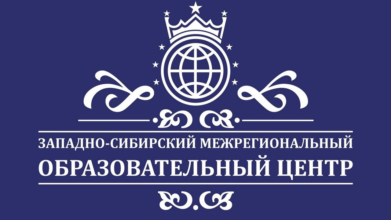 Общие вопросы организации учебных мастерских (Беликова Е.А.)