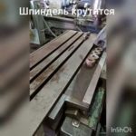 Обзор. Фрезерный станок СФ676 ,,Кировский завод,,