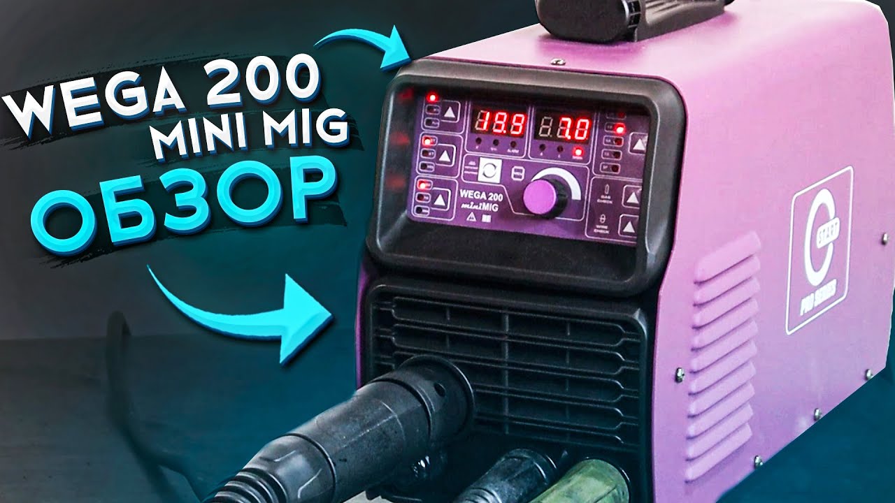 Обзор WEGA 200 miniMIG START PRO Сварочный полуавтомат ?  обзор полуавтомата