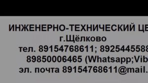 Обзор экструдера РСЭ 3М (Практика) Сварка цилиндра на кондукторе