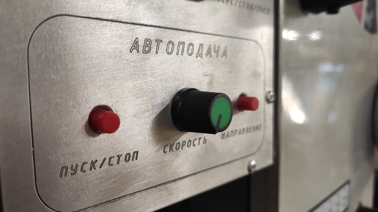 Обзор самодельной автоподачи для фрезерного станка JET.