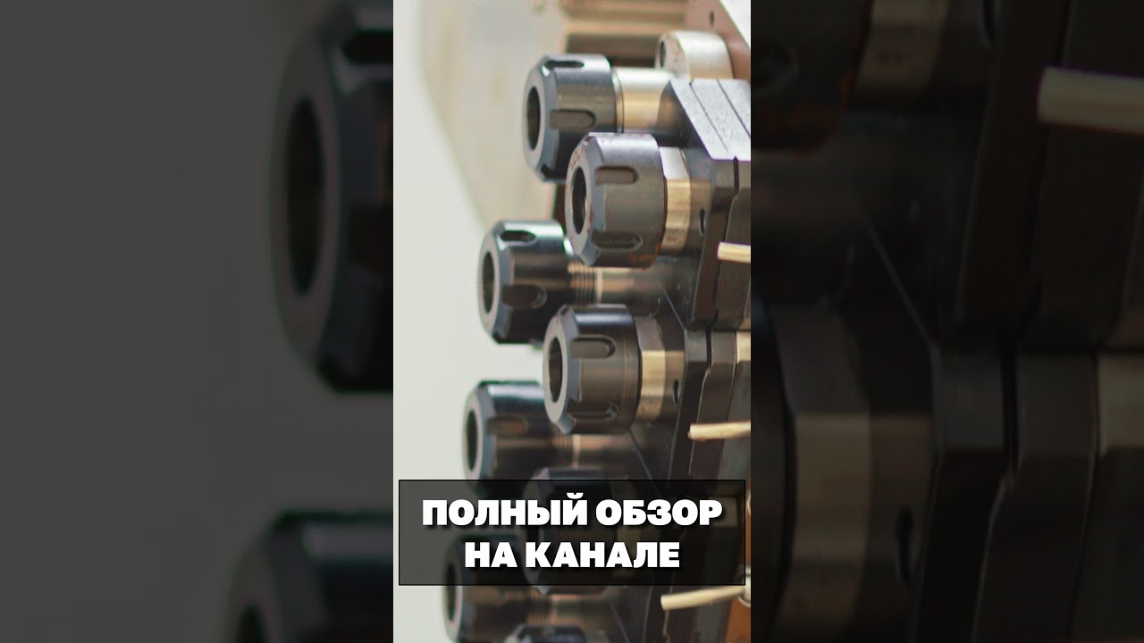 Обзор сравнение Токарного Центра CK46D 8 СТАНКИ ТРЕЙД #ТокарныйСтанок #металлообработка #ЧПУ