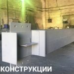 Обзорная экскурсия по цеху компании Имульс