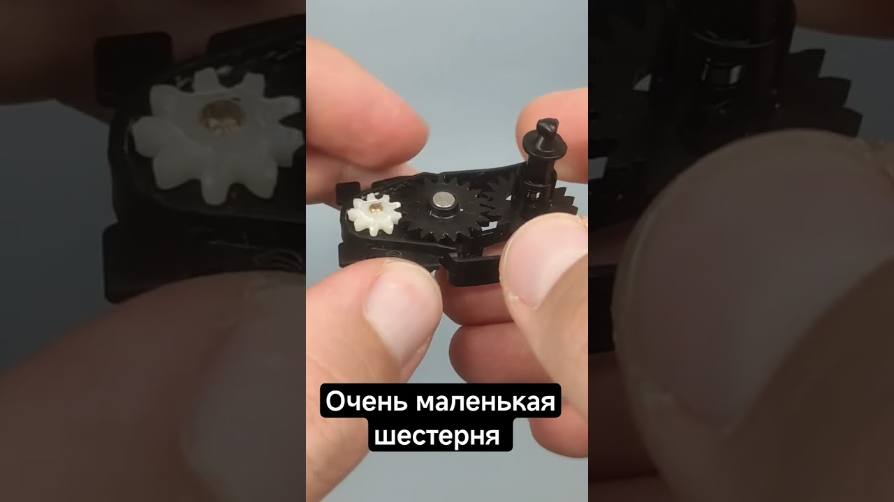 Очень маленькая шестерня. 3д печать.