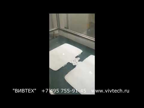 Очистка шнека ТПА и горячеканальной системы пресс формы смесью Ultra Plast HIGH C
