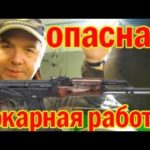 Опасная токарная работа!!!!