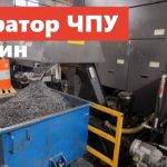 Оператор машин CNC | Работа в Польше