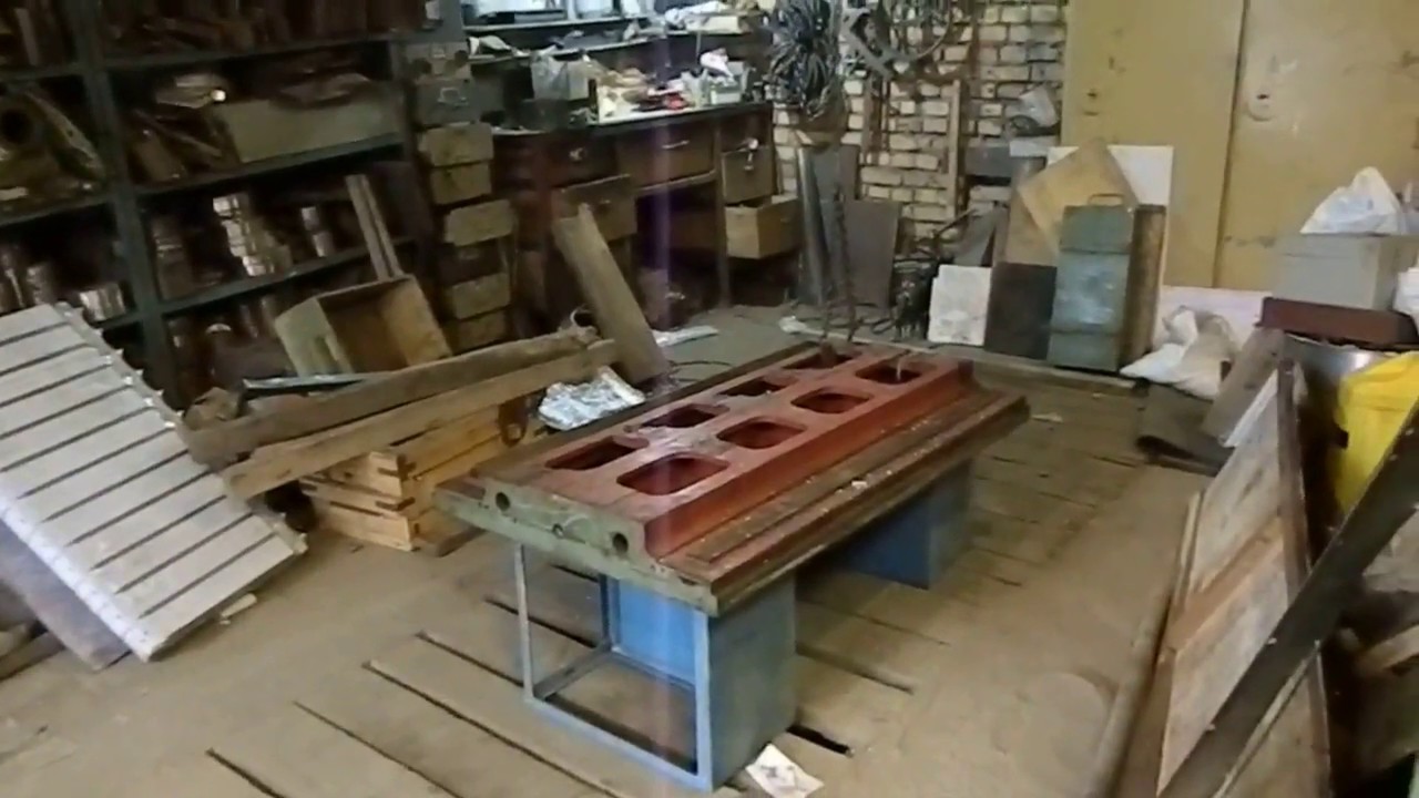 От стола КР 450 до Маlade