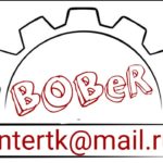 Откатные ворота CAME BXV Brown.