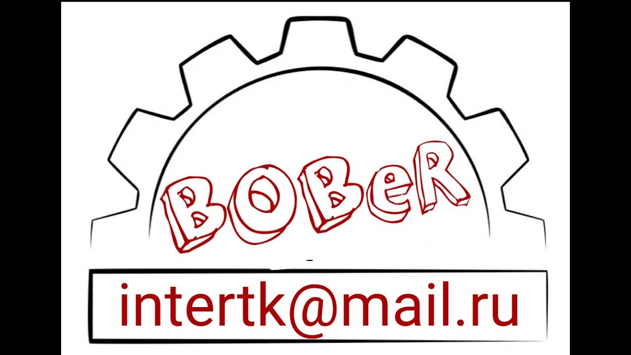 Откатные ворота CAME BXV Brown.