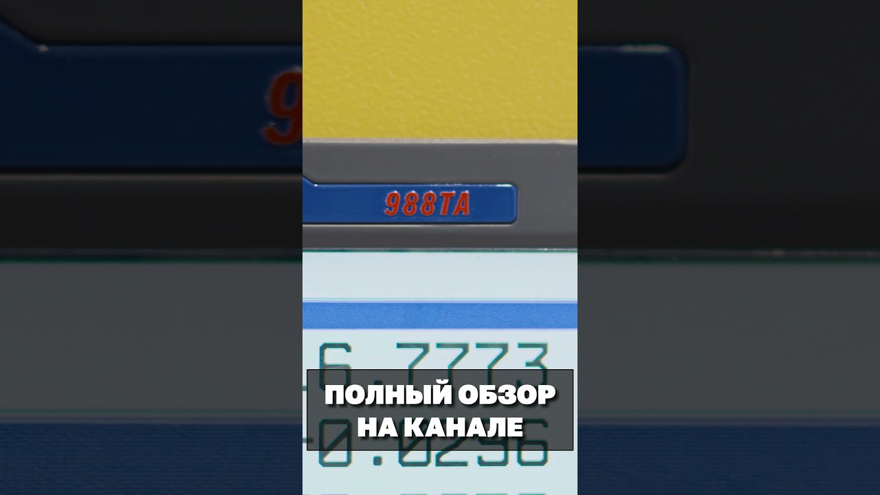 Ответы по токарному центру с наклонной станиной CK56Y 1000 СТАНКИ ТРЕЙД #металлообработка #чпу