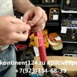 PLASMA 73  FoxWeld Плазморез +в Красноярске Купить Цена Обзор Плазменный Аппарат