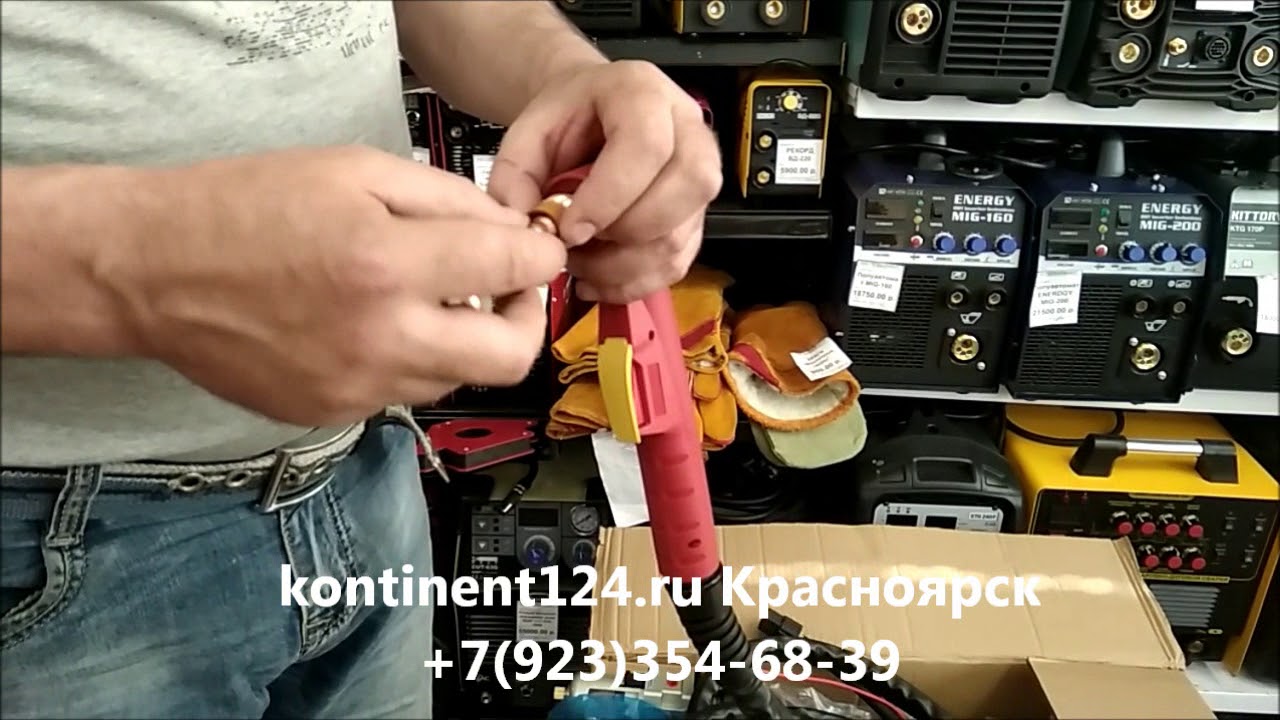 PLASMA 73  FoxWeld Плазморез +в Красноярске Купить Цена Обзор Плазменный Аппарат