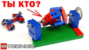 ПОСЛЕДНИЙ ВЫПУСК: Обзор ЛЕГО Dacta Technic 1030 (LEGO Education) ЧАСТЬ 8: вода, ветер, кардан