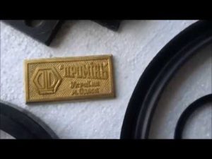 ПП Проминь Одесса. Производство резинотехнических изделий.