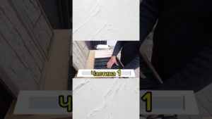 ПВХ формы из поливинилхлорида своими руками для гипсовой и бетонной плитки.