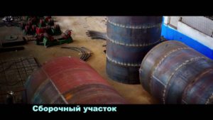 ПЗЭМ  Сборочный участок