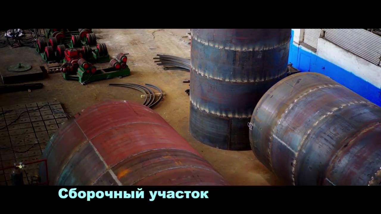 ПЗЭМ  Сборочный участок