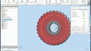 Параметризация в Autodesk Inventor на примере построения зубчатого колеса с эвольвентным профилем