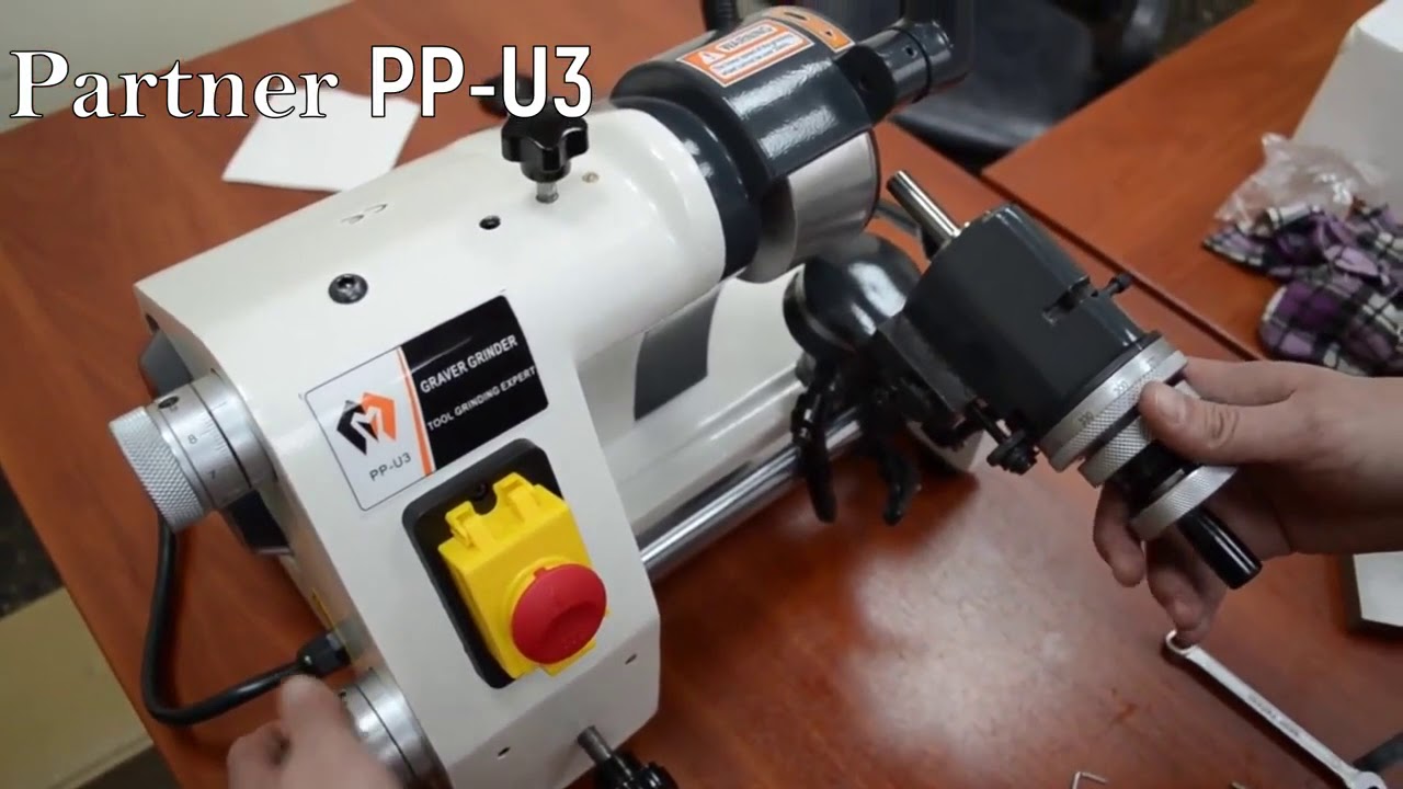 Partner PP U3 Универсальный заточной станок
