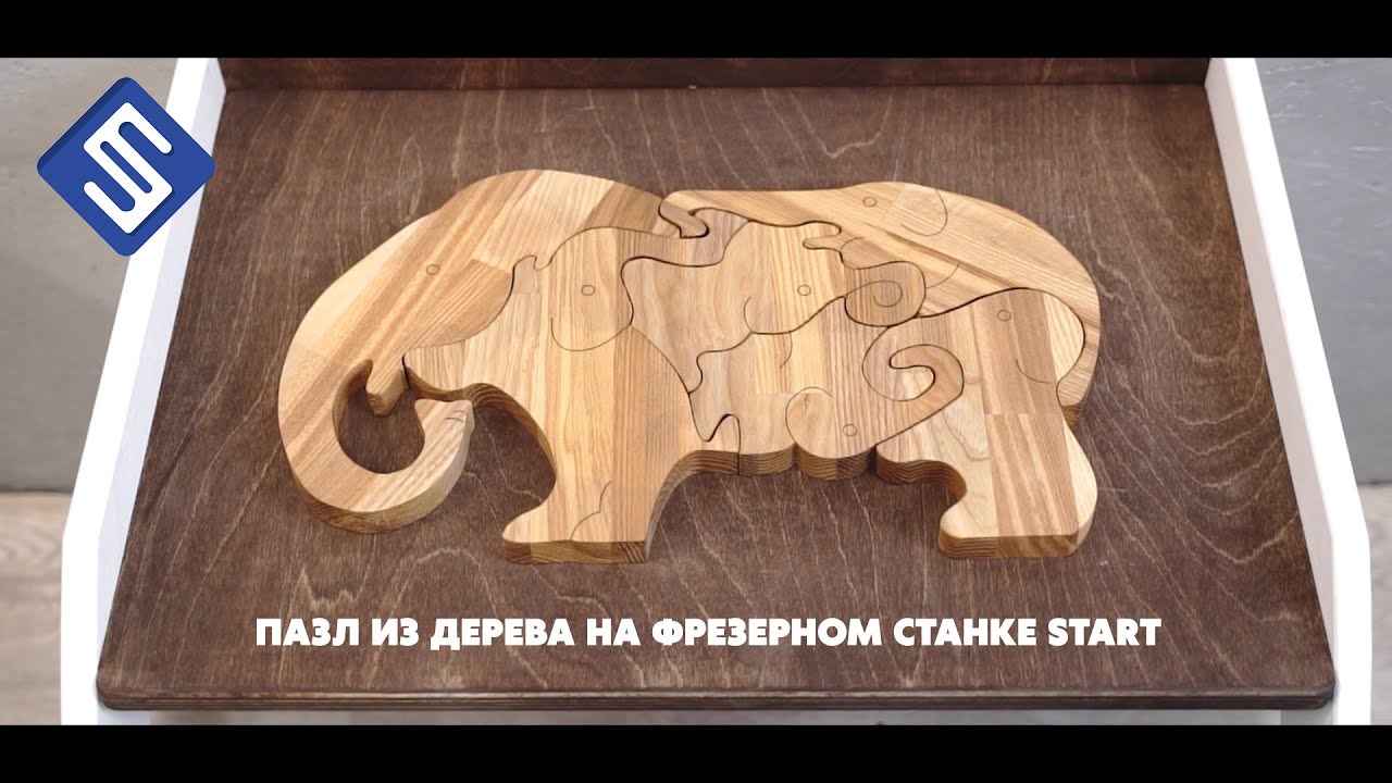 Пазл из дерева на фрезерном станке с ЧПУ Start. Savinsname.