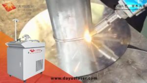 Переносная сварочная горелка - сварка металла - портативный лазерный сварочный аппарат