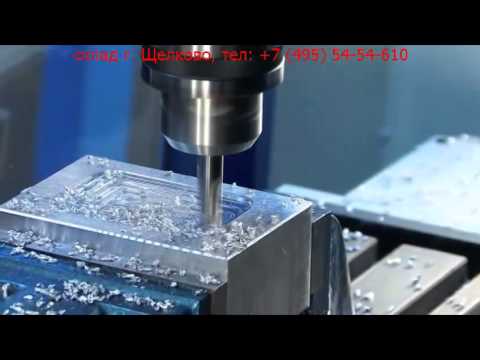 PicoMill CNC SI - Сверлильно-фрезерный министанок с ЧПУ