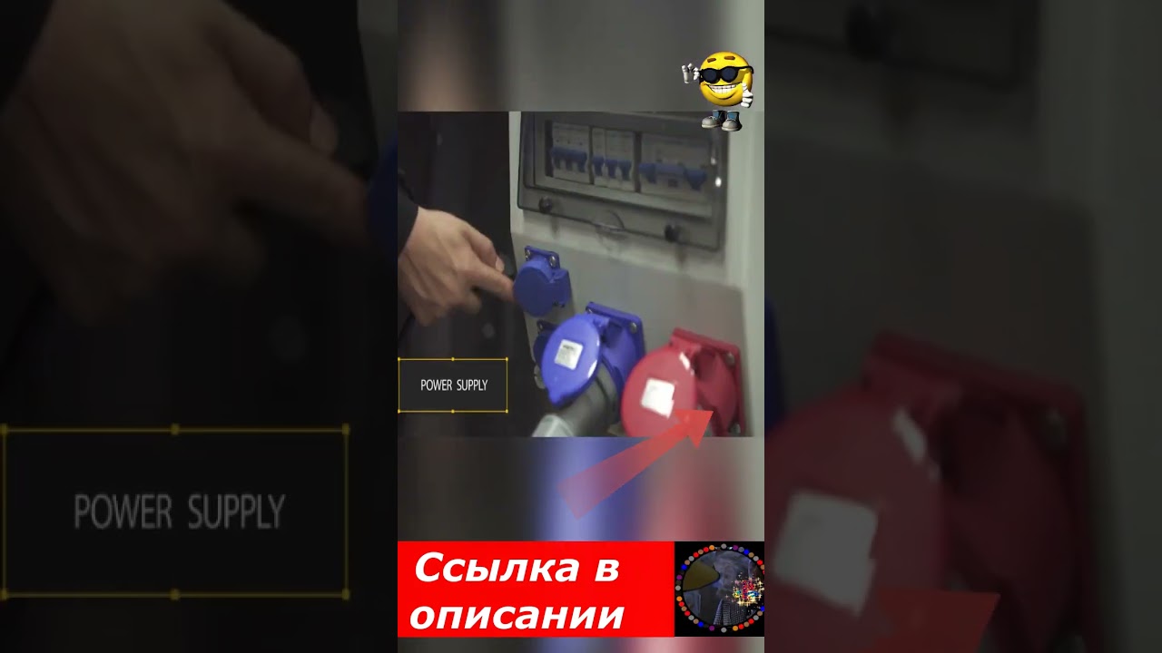 Плазменный резак ANDELI CUT 45 HF