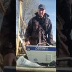 Плазморез Аврора долгожданная посылка.