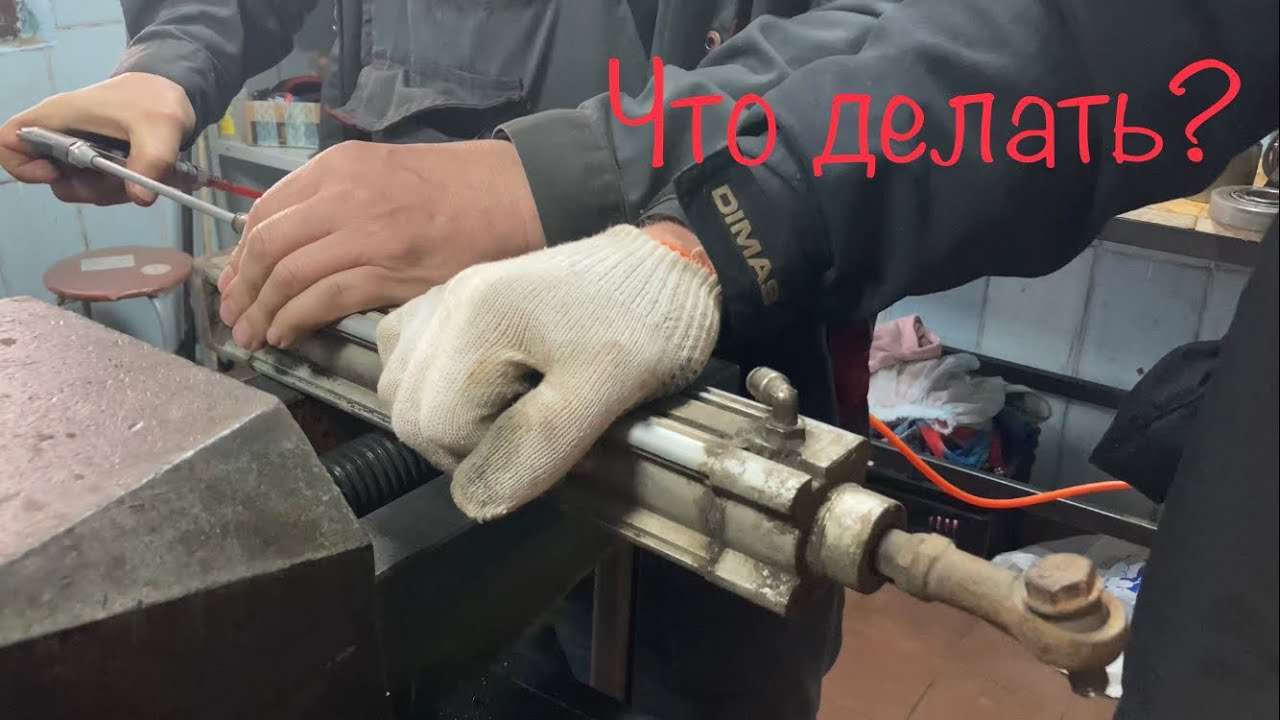 Пневматический цилиндр. Принцип работы. Проверка. #спецтехника #гидравлика #своимируками #ремонт