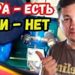 Почему не поджигает дугу плазморез KAISER CUT40. Редкий случай неисправности.