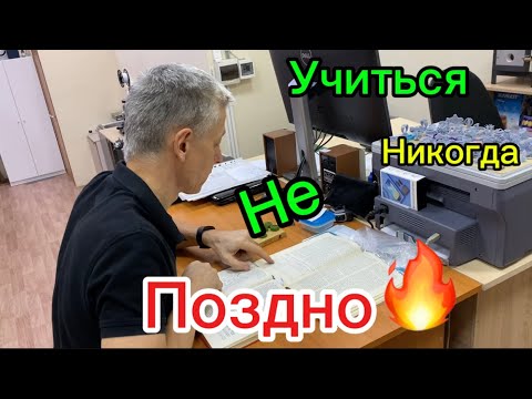 Почти финал😊🔥Побеждаем литье из полимера#gold#jewellery#Ewic-3000