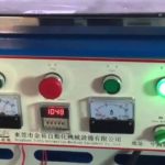 Пресс для производства силиконовых нашивок