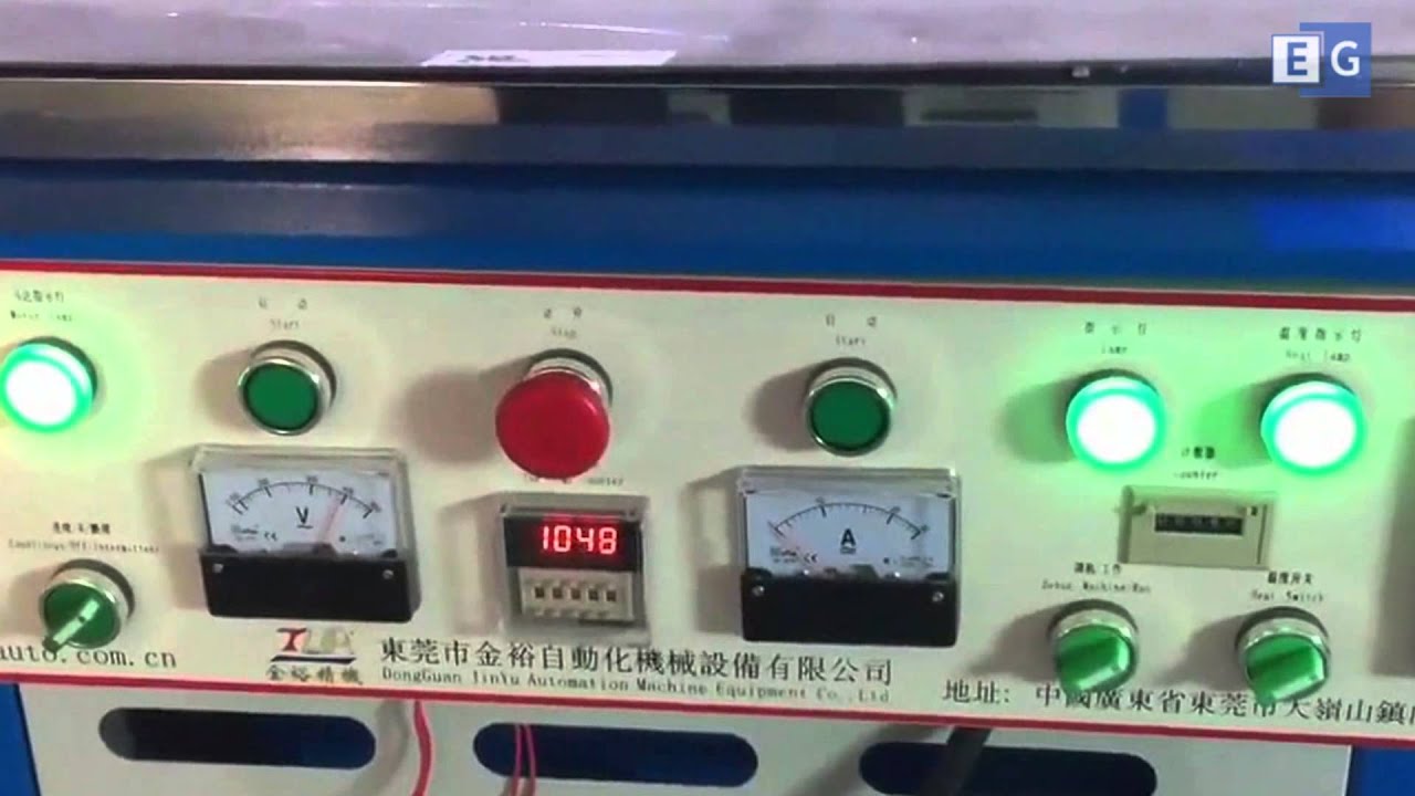 Пресс для производства силиконовых нашивок