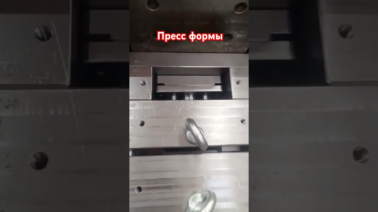 Пресс формы под заказ