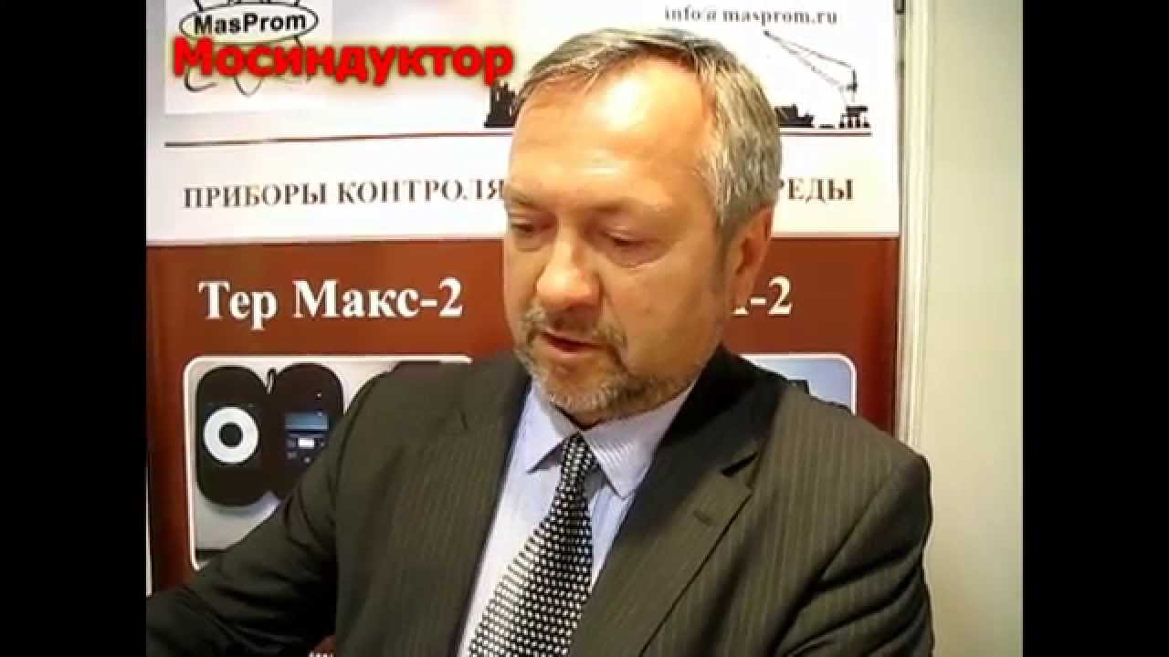 Приборы для контроля закалочной жидкости
