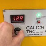 Принцип работы Galich THC и настройка высоты реза