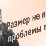 Про токарно-винторезные станки..