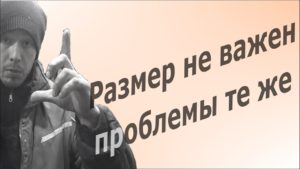 Про токарно-винторезные станки..