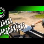 Продолжаю делать станину токарного станка из рельс