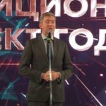 Проект создания цеха радиальной ковки «Русполимета» - финалист конкурса «Инвестпроект года»