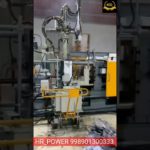 Проектирование изготовление пресс-форм для литья алюминиевые подавление