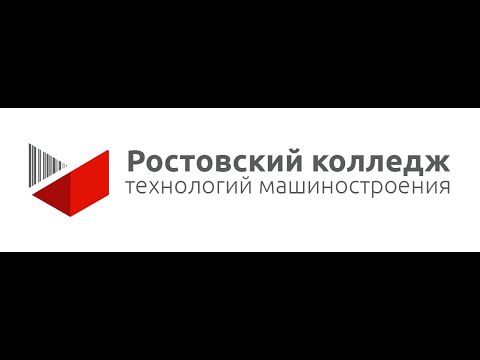 Программирование фрезерного станка DMG в Mastercam