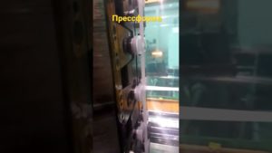 Производства преесформ под заказ #прессформа #пластик #тпа #штампы