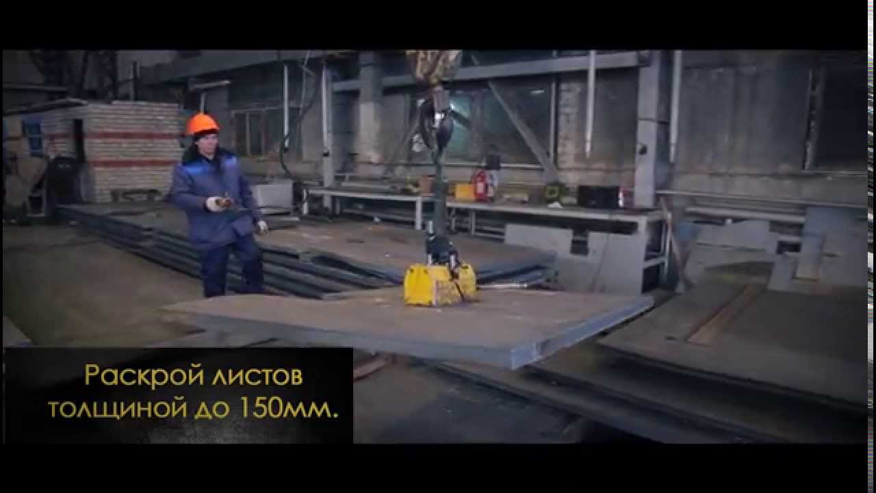 Производство гидравлических гильотинных ножниц