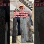 Производство пластиковых форм