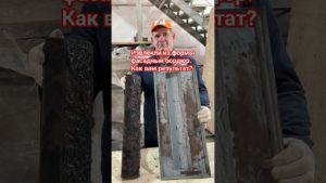 Производство пластиковых форм