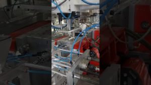 Производство полимерной тары. Экструзионно-выдувное формирование.