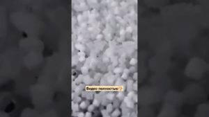 Производство полимеров в Нижнем Новгороде: этап перехода гранул на станцию растарки