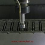 Производство пресс-формы. Фрезерный центр ЧПУ.